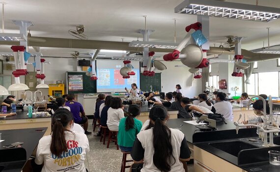 愛心化為實際行動！中山醫大學生走入越南與偏鄉　用關懷書寫暑期故事 - https://www.watchmedia01.com