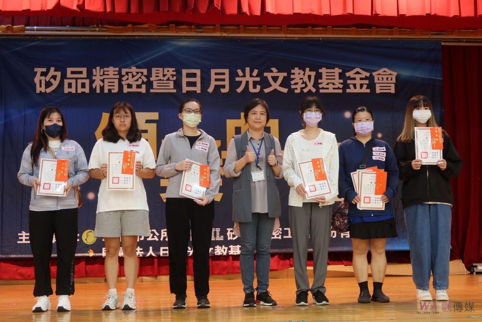 （有影片）／助彰化弱勢學子築夢　矽品精密持續14年捐贈獎學金　 - https://www.watchmedia01.com