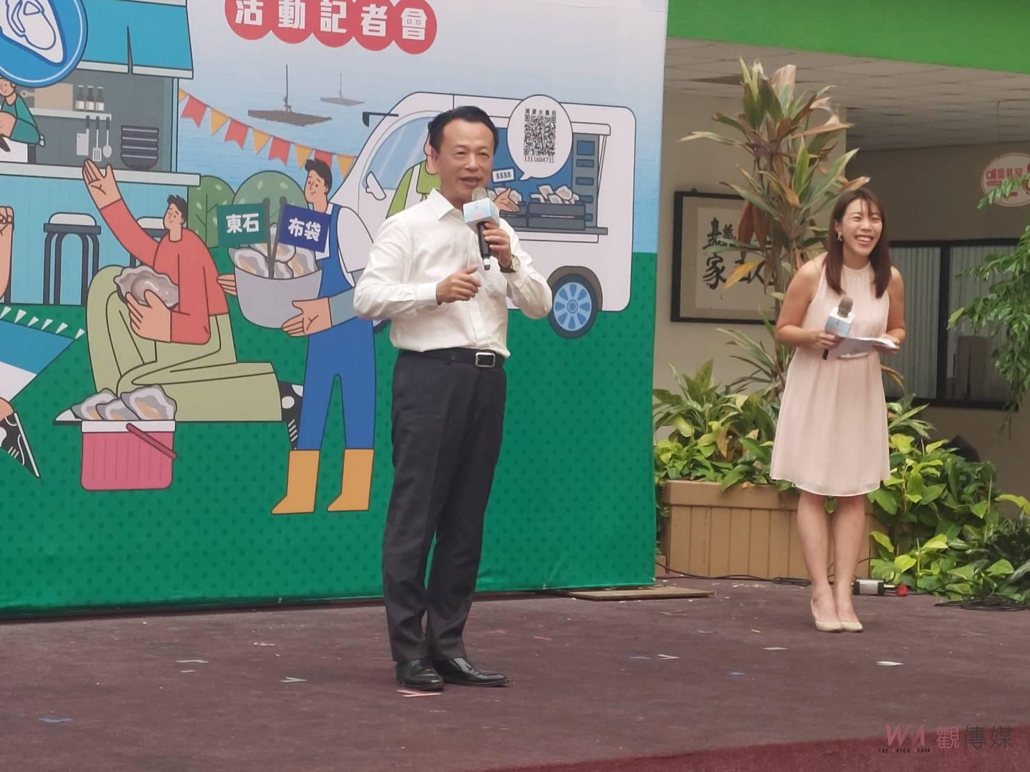 提升國產牡蠣信任　東石鮮蚵有產銷履歷標章認證 - https://www.watchmedia01.com