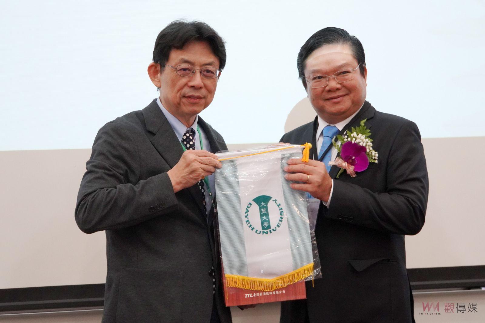 （有影片）／開新型專班培養國際人才　大葉大學合作越南專校推動新計畫 - https://www.watchmedia01.com