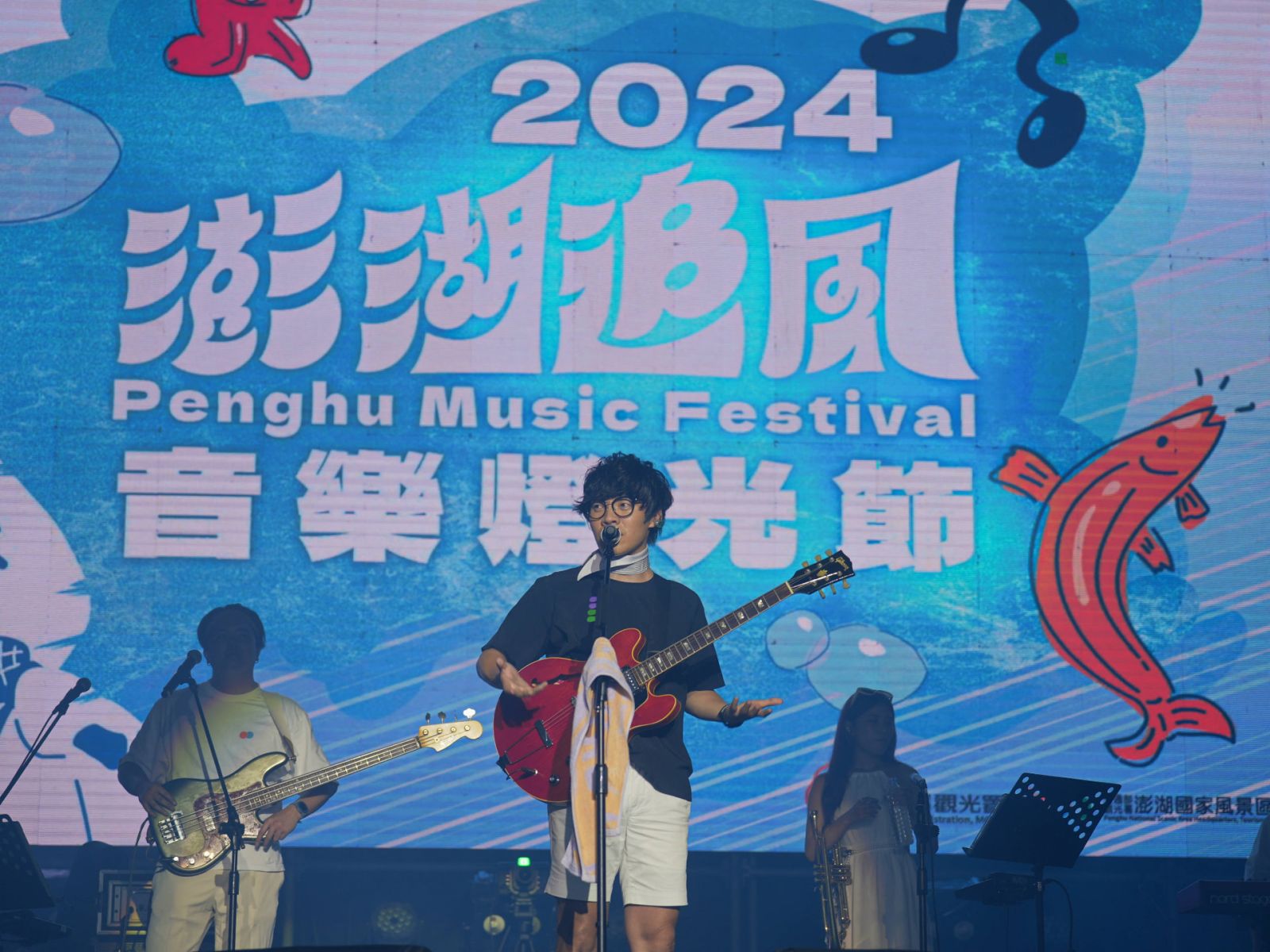 2024澎湖追風音樂燈光節開幕 盧廣仲、高爾宣及怕胖團領銜開唱邀您連嗨5週Friday Night！ - https://www.watchmedia01.com