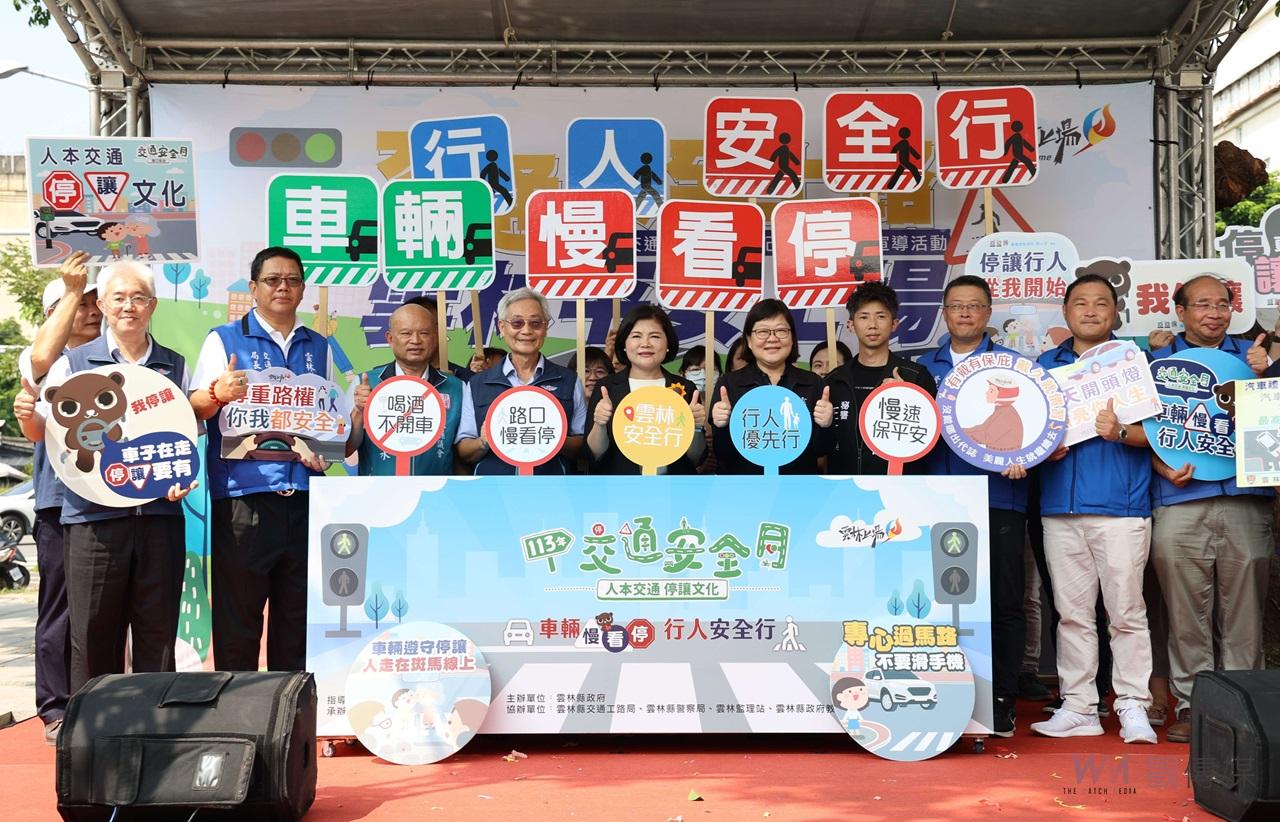 （有影片）／車輛慢看停行人安全行　張麗善：遵守交通安全人人有責 - https://www.watchmedia01.com