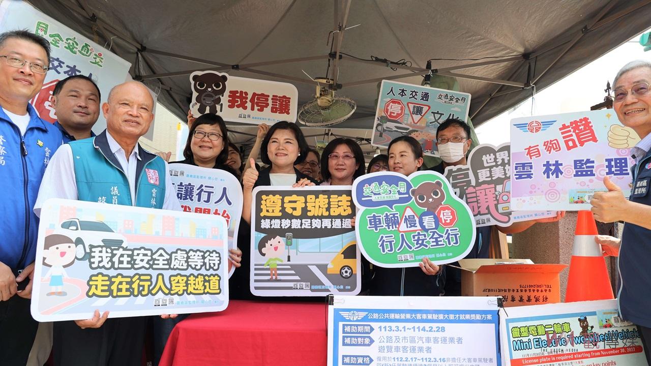 （有影片）／車輛慢看停行人安全行　張麗善：遵守交通安全人人有責 - https://www.watchmedia01.com