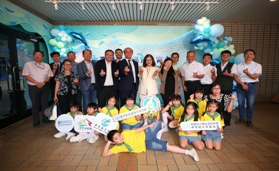 科博館「中臺灣海洋保育教育中心」正式啟用　鯨豚保育與海洋教育並重 - https://www.watchmedia01.com