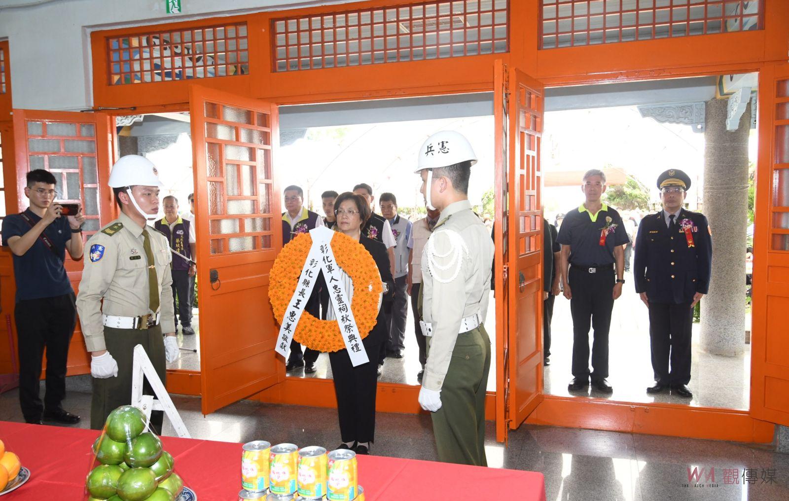（有影片）／秋祭悼英魂 表彰救援同袍殉職士官長張晁毓入祀忠烈祠 - https://www.watchmedia01.com