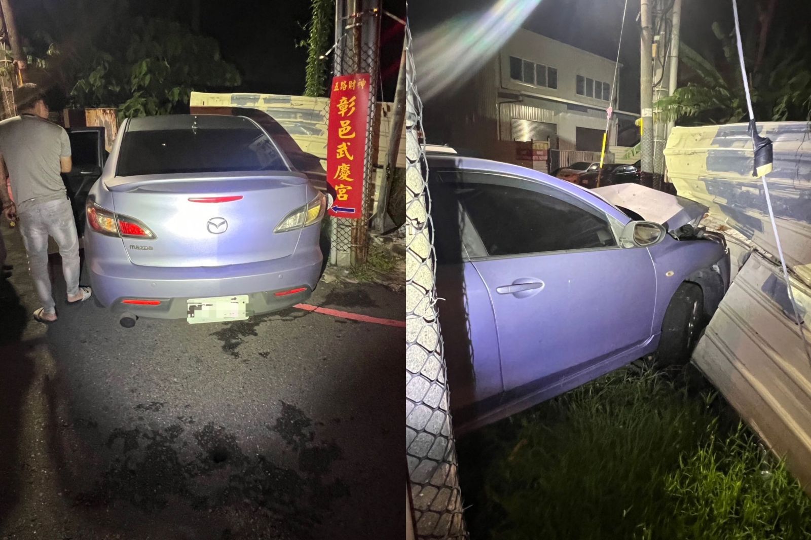 彰化市無照駕駛男子誤以為被抓 逃逸撞毀圍牆被開罰2萬8千元 - https://www.watchmedia01.com