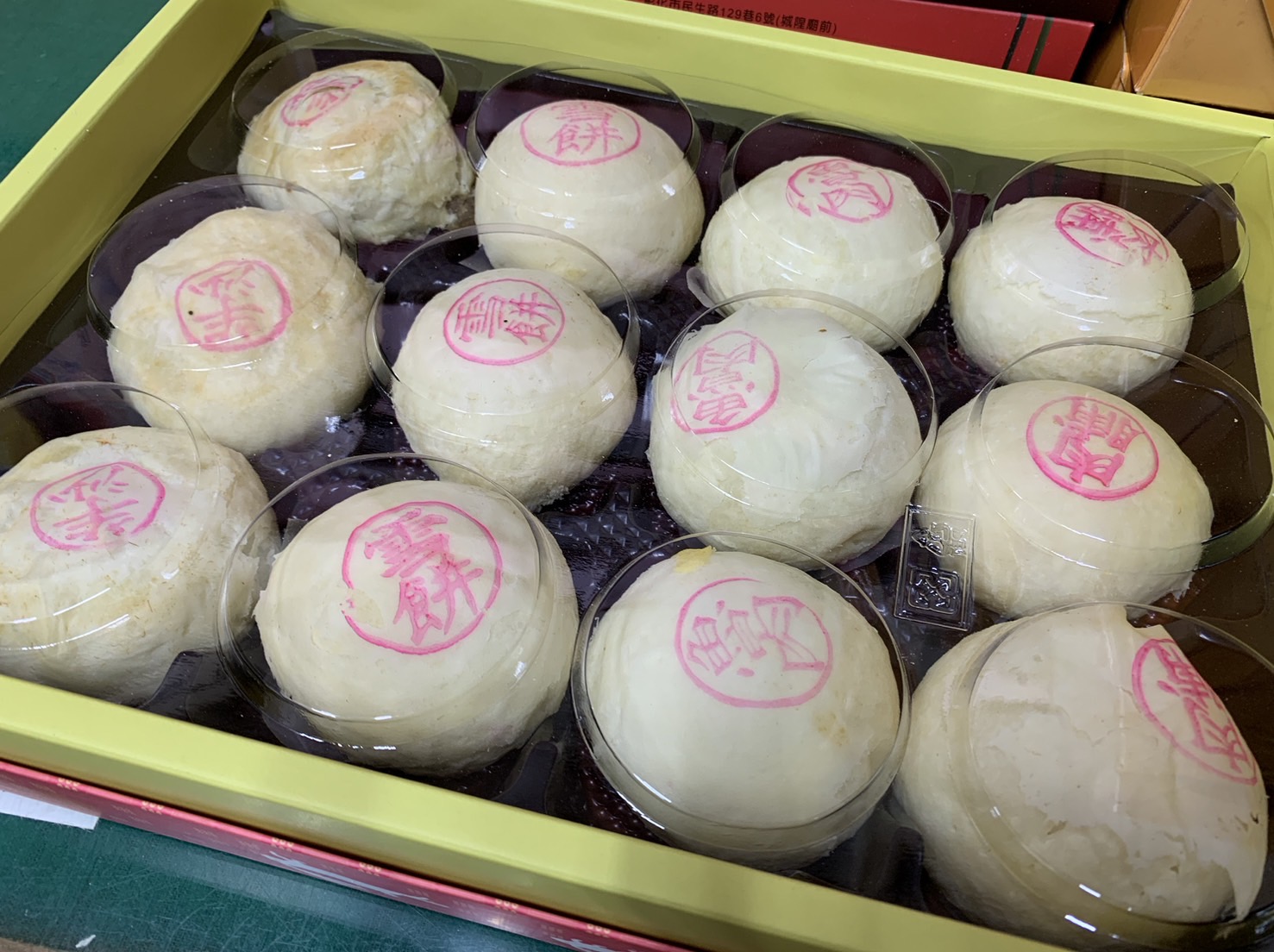 中秋倒數　一年只賣15天 彰化隱藏餅行月餅熱賣供不應求 - https://www.watchmedia01.com