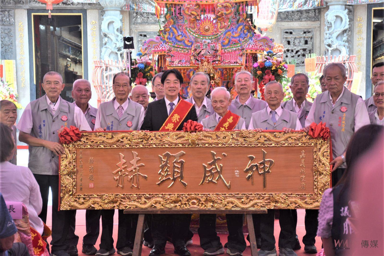 嘉邑城隍夜巡　賴清德總統贈匾親扶神轎 - https://www.watchmedia01.com