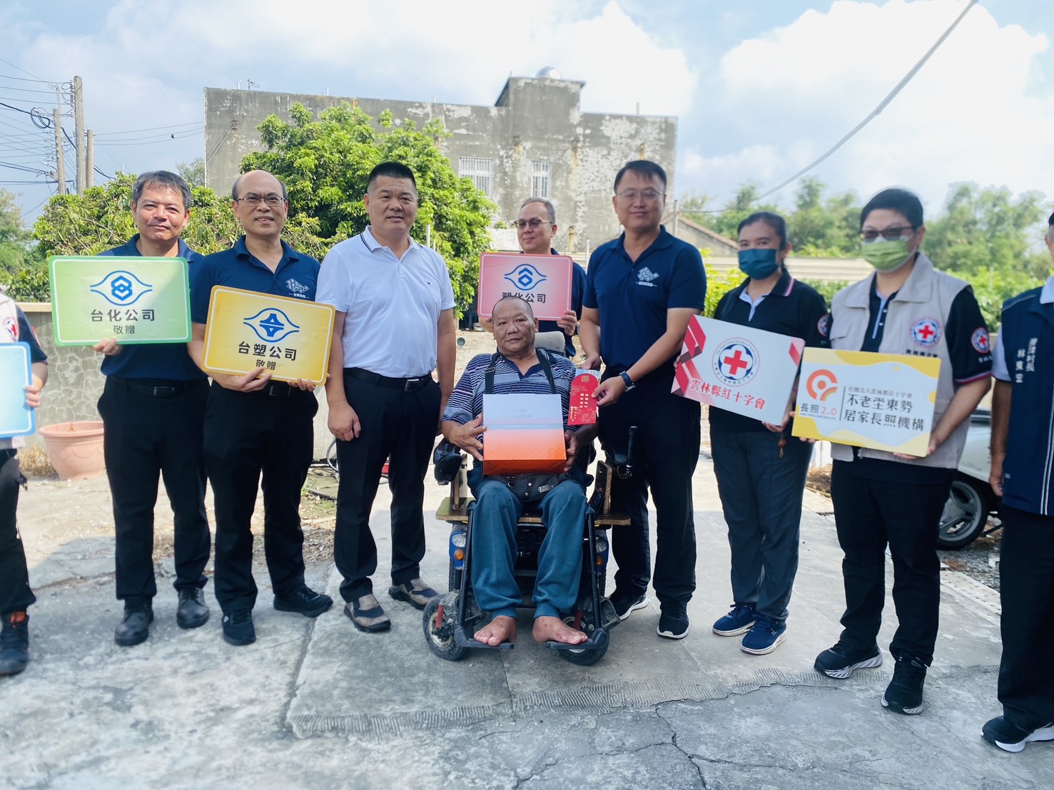 台塑集團中秋做公益　七鄉鎮一千多戶歡度佳節 - https://www.watchmedia01.com