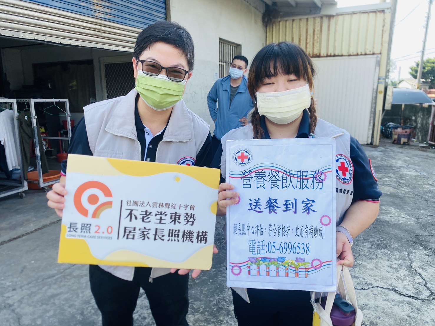 台塑集團中秋做公益　七鄉鎮一千多戶歡度佳節 - https://www.watchmedia01.com