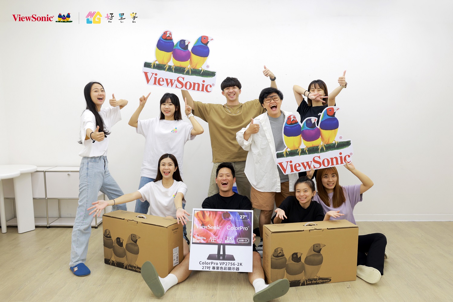 實踐 ESG 永續發展，ViewSonic 攜手社福機構助力偏鄉弱勢兒少勇敢追夢！ - https://www.watchmedia01.com