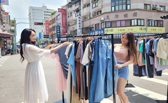 夏日清倉、好康摸彩一次滿足　中市商圈「天津曬衣節-直播PK賽」盛大開幕 - https://www.watchmedia01.com
