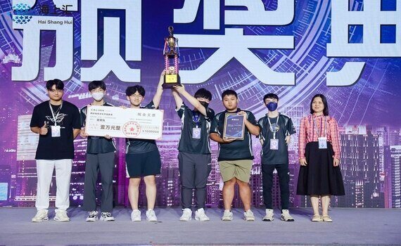 驚艷全場！兩岸電競賽 弘光獵鷹力克強敵上海交大奪冠 - https://www.watchmedia01.com
