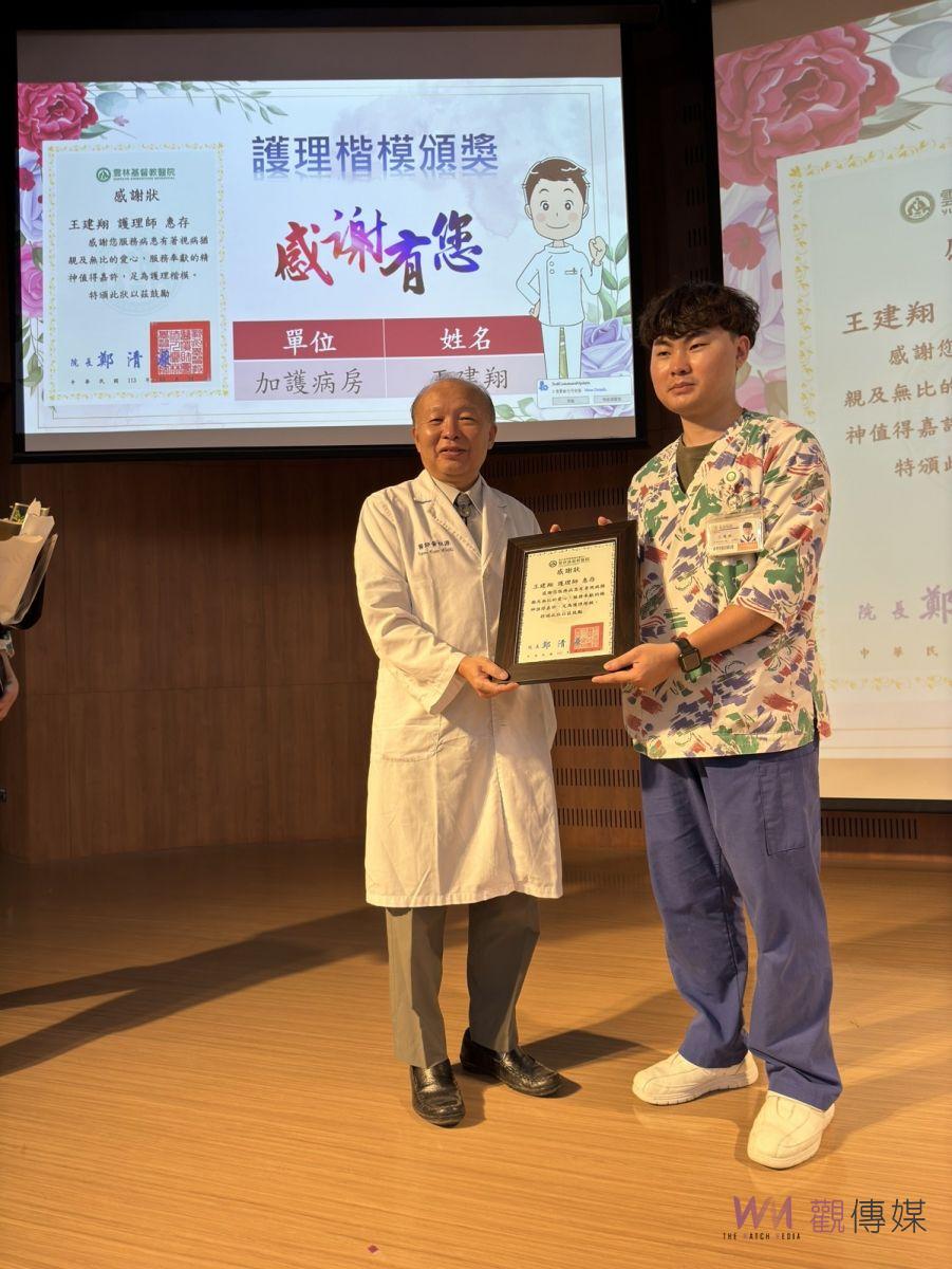 雲林眼尖熱血護理師路過協助搶救傷患 - https://www.watchmedia01.com