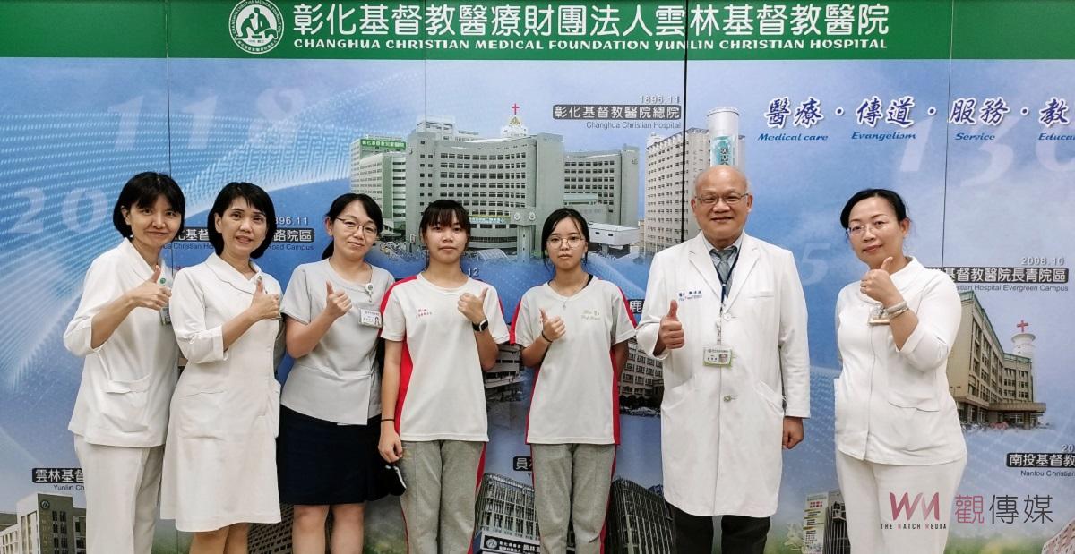 雲基學校建教合作 培育長照精兵 - https://www.watchmedia01.com