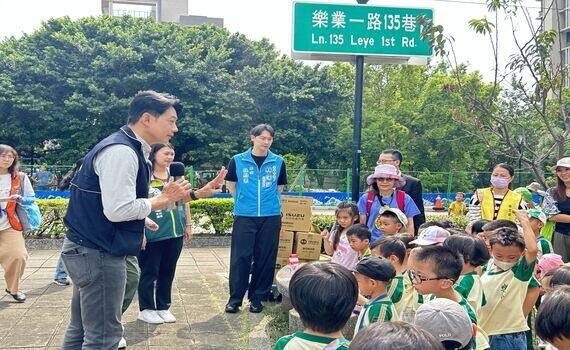 護童道安宣導寓教於樂　中市交通公園交安闖關體驗登場 - https://www.watchmedia01.com