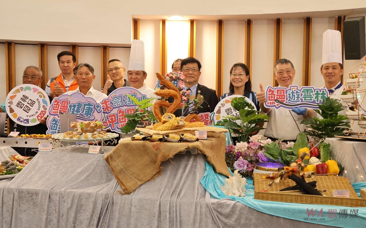 （有影片）／中秋烤鰻成為佳節美味新選擇　雲縣府聯合產業推廣國產鰻魚 - https://www.watchmedia01.com