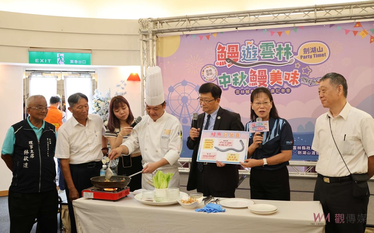 （有影片）／中秋烤鰻成為佳節美味新選擇　雲縣府聯合產業推廣國產鰻魚 - https://www.watchmedia01.com
