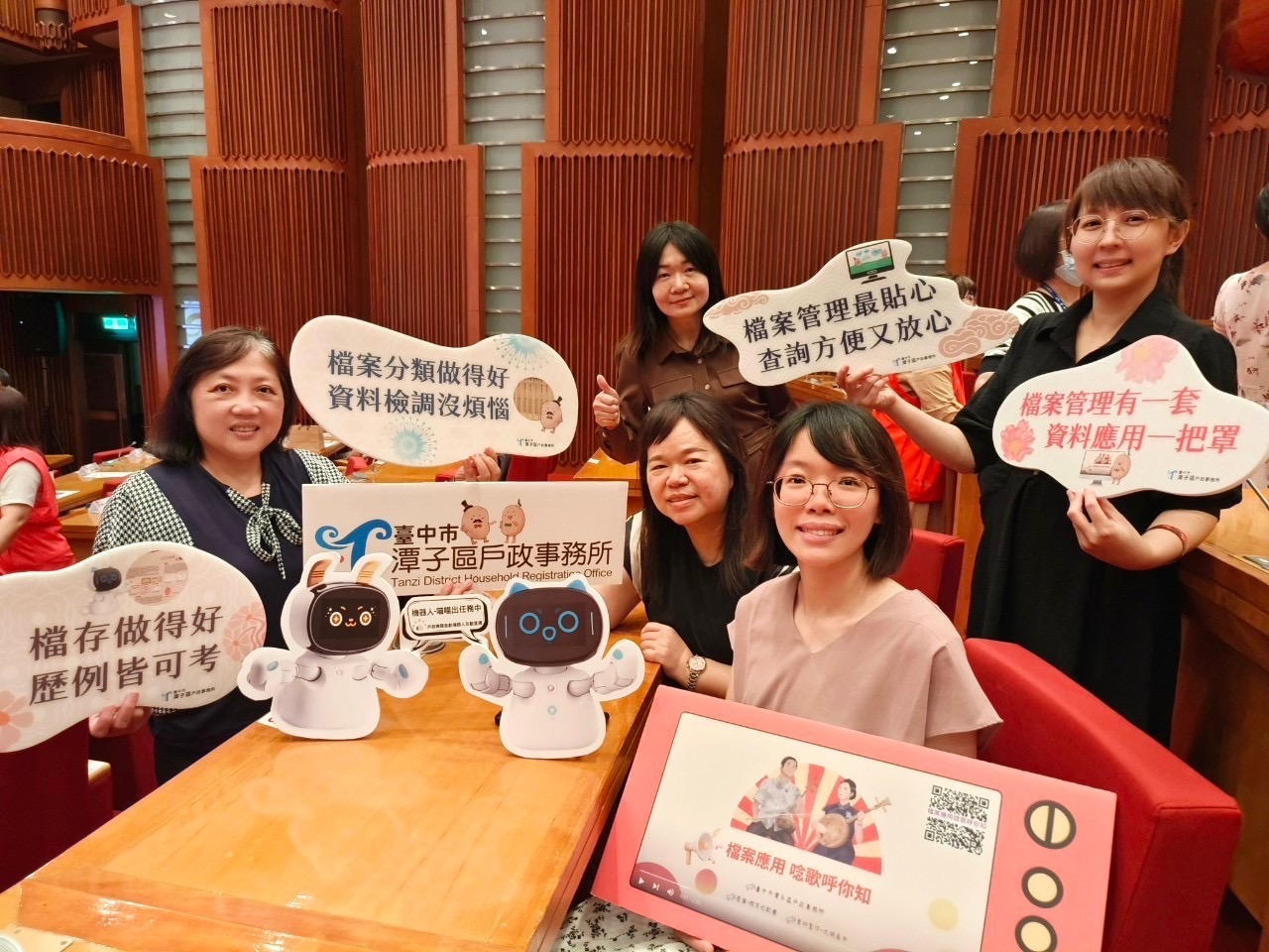 全國唯一獲獎戶政機關 中市潭子戶所榮獲第21屆金檔獎肯定 - https://www.watchmedia01.com