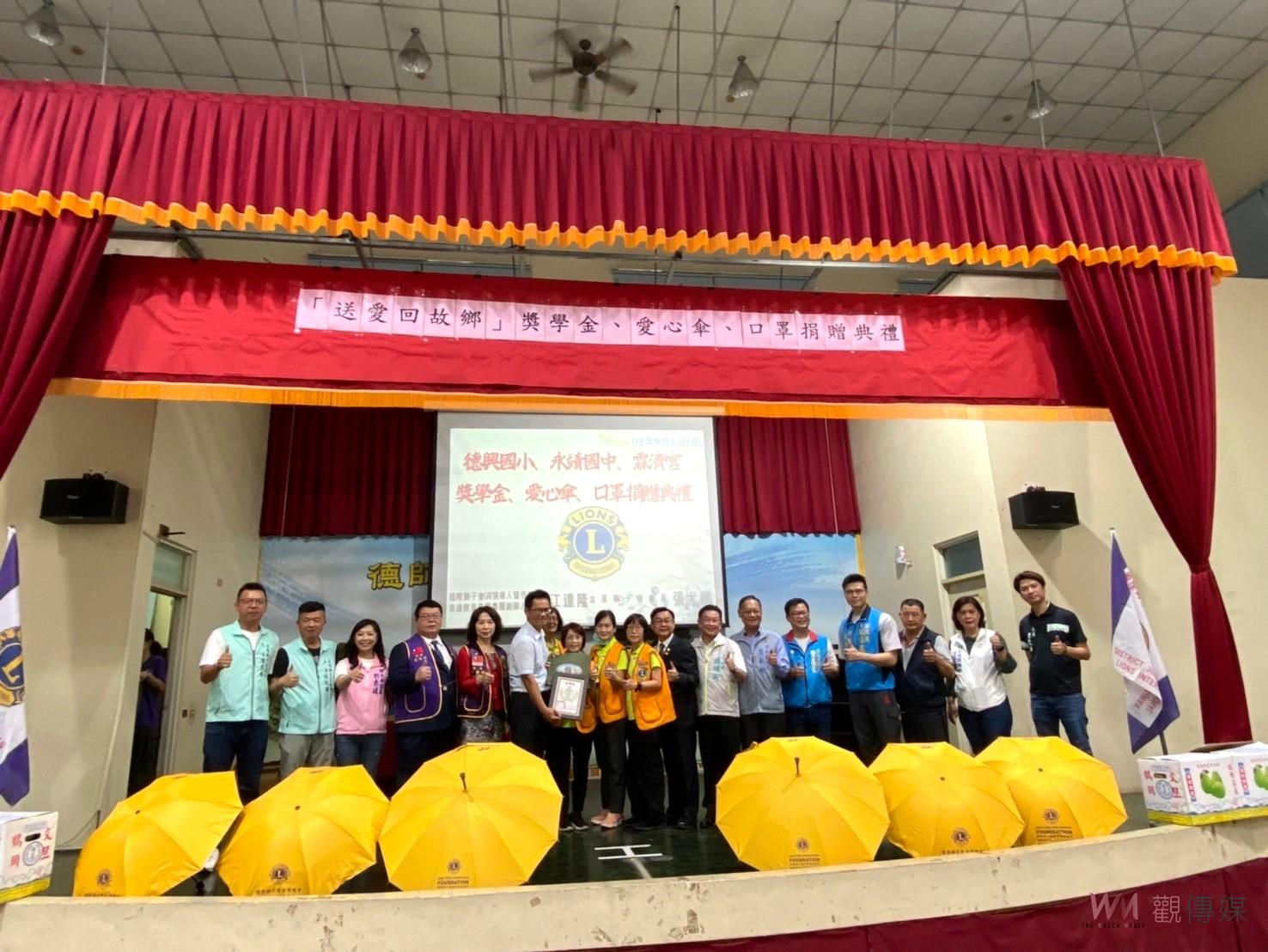 江達隆愛心回饋母校　造福德興國小、永靖國中及竹子村霖濟宮 - https://www.watchmedia01.com