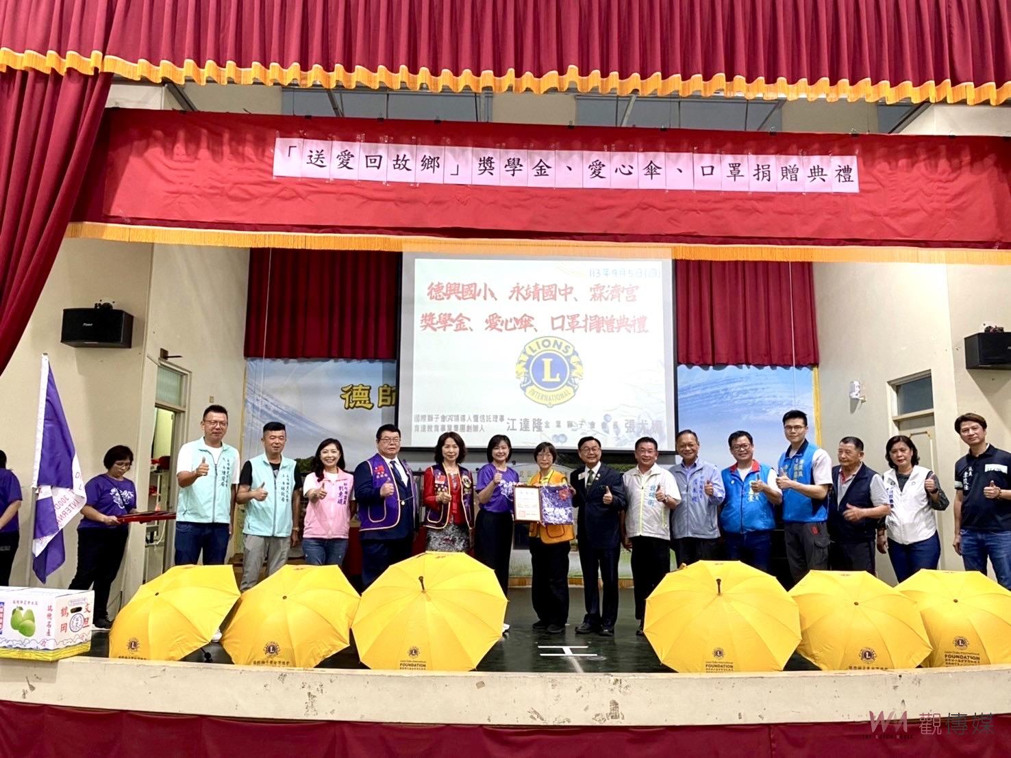 江達隆愛心回饋母校　造福德興國小、永靖國中及竹子村霖濟宮 - https://www.watchmedia01.com