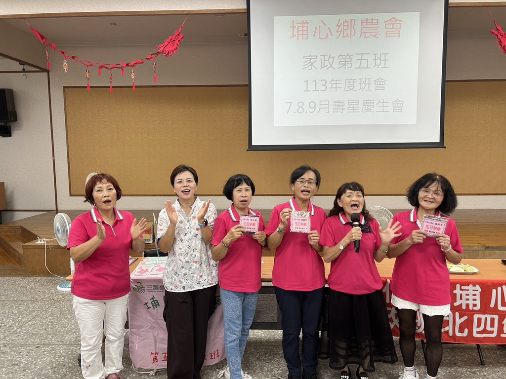 埔心農會家政班推展農藝訓練有成 家政姊妹各個多才多藝 - https://www.watchmedia01.com