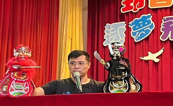融合傳統與創新體驗　中市藝文場館與您歡度中秋慶佳節 - https://www.watchmedia01.com