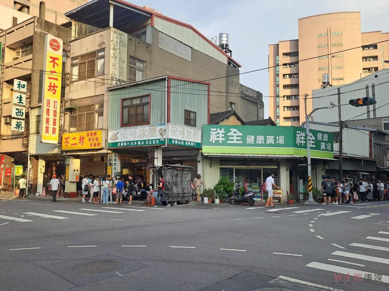 蛋黃酥之亂！買不到不二坊蛋黃酥　嗆請市長「吃慶記」 - https://www.watchmedia01.com
