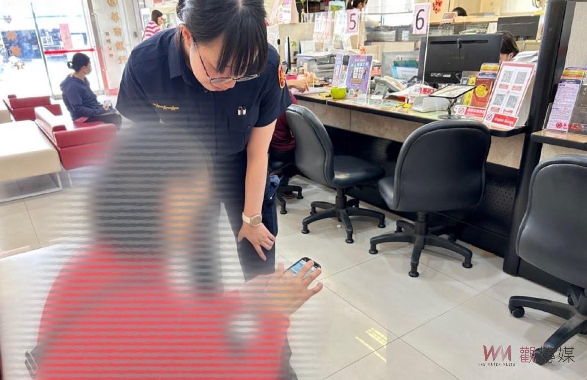 阻詐180萬假投資詐騙　西螺警銀聯手成功攔阻 - https://www.watchmedia01.com