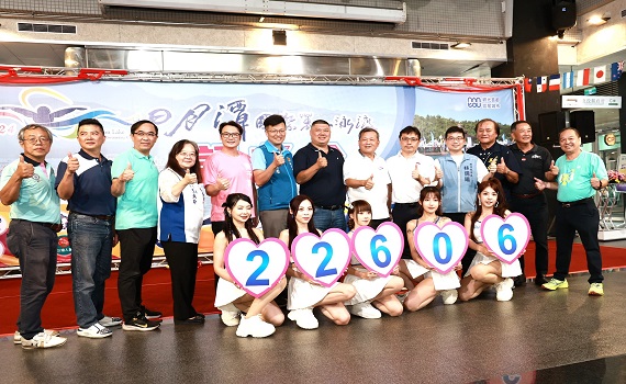 日月潭國際萬人泳渡15日登場 22,606人下水挑戰 - https://www.watchmedia01.com