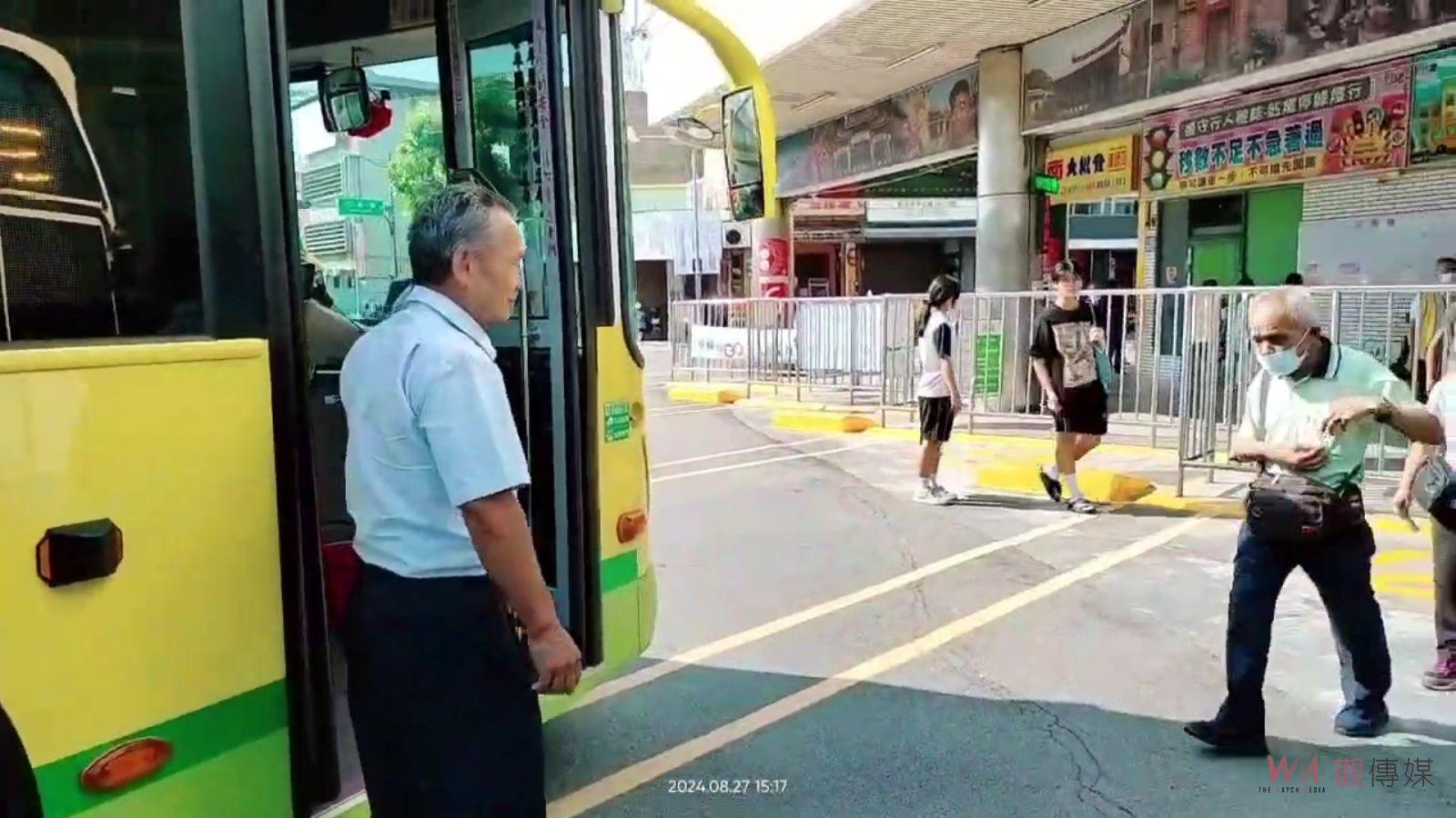 （有影片）／客運司機荒危機　台中區監理所徵才提供逾300職缺　年薪上看14萬補助 - https://www.watchmedia01.com
