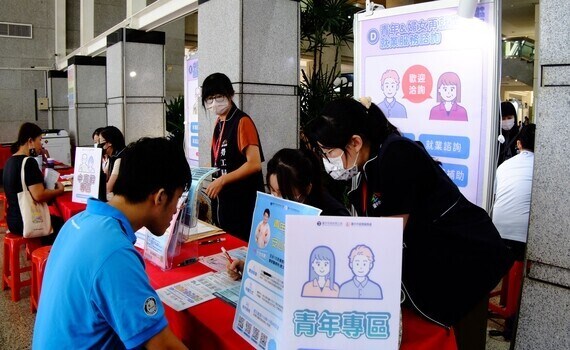 中市勞工局陽明市政大樓山線徵才　38家廠商初步媒合達6成 - https://www.watchmedia01.com