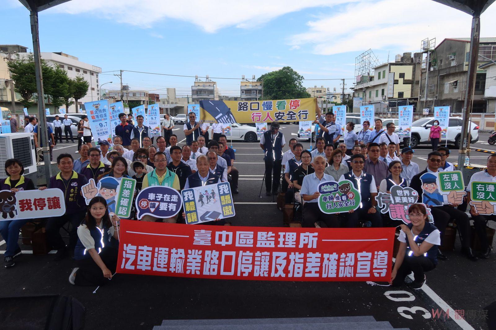 （有影片）／大客車駕駛職缺熱招！彰化徵才活動吸引306人　順利媒合88人 - https://www.watchmedia01.com