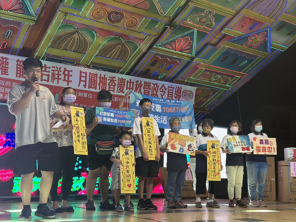 中秋晚會許原龍副議長全力營造彰化市標竿社區 幸福忠權看的見 - https://www.watchmedia01.com