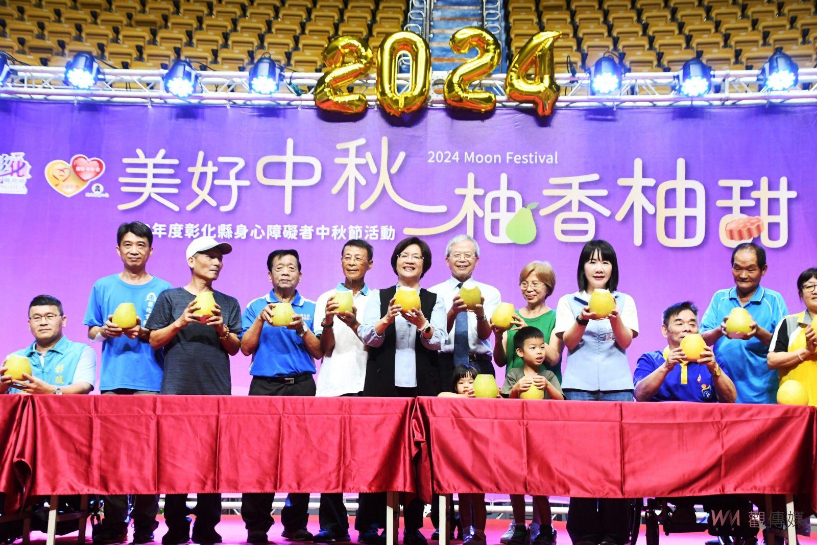 （有影片）／彰化縣中秋慶典捐贈3輛復康巴士 助力無障礙環境 - https://www.watchmedia01.com