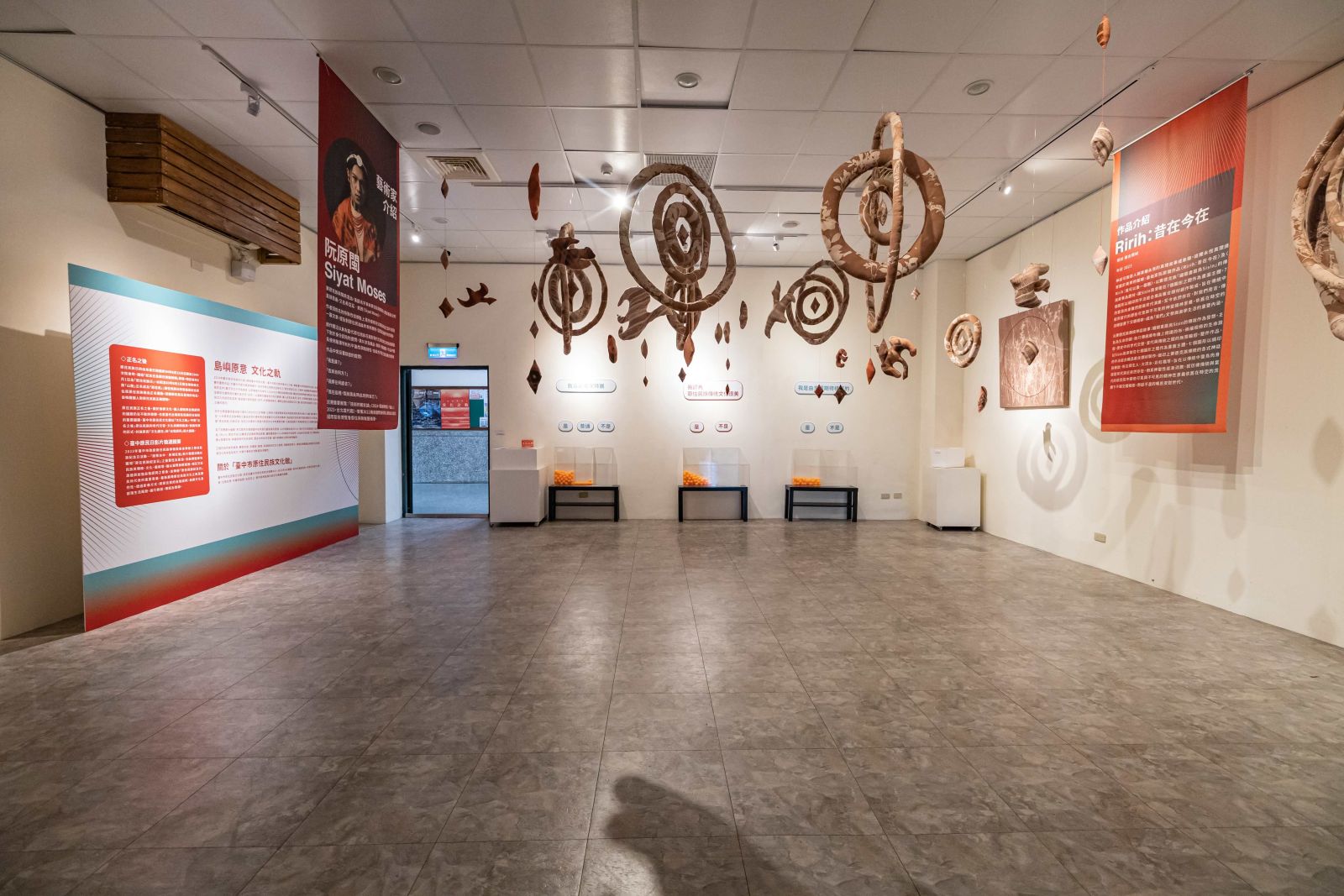 當代藝術與傳統文化深度對話 中市原民文化館「文化之軌」特展 - https://www.watchmedia01.com