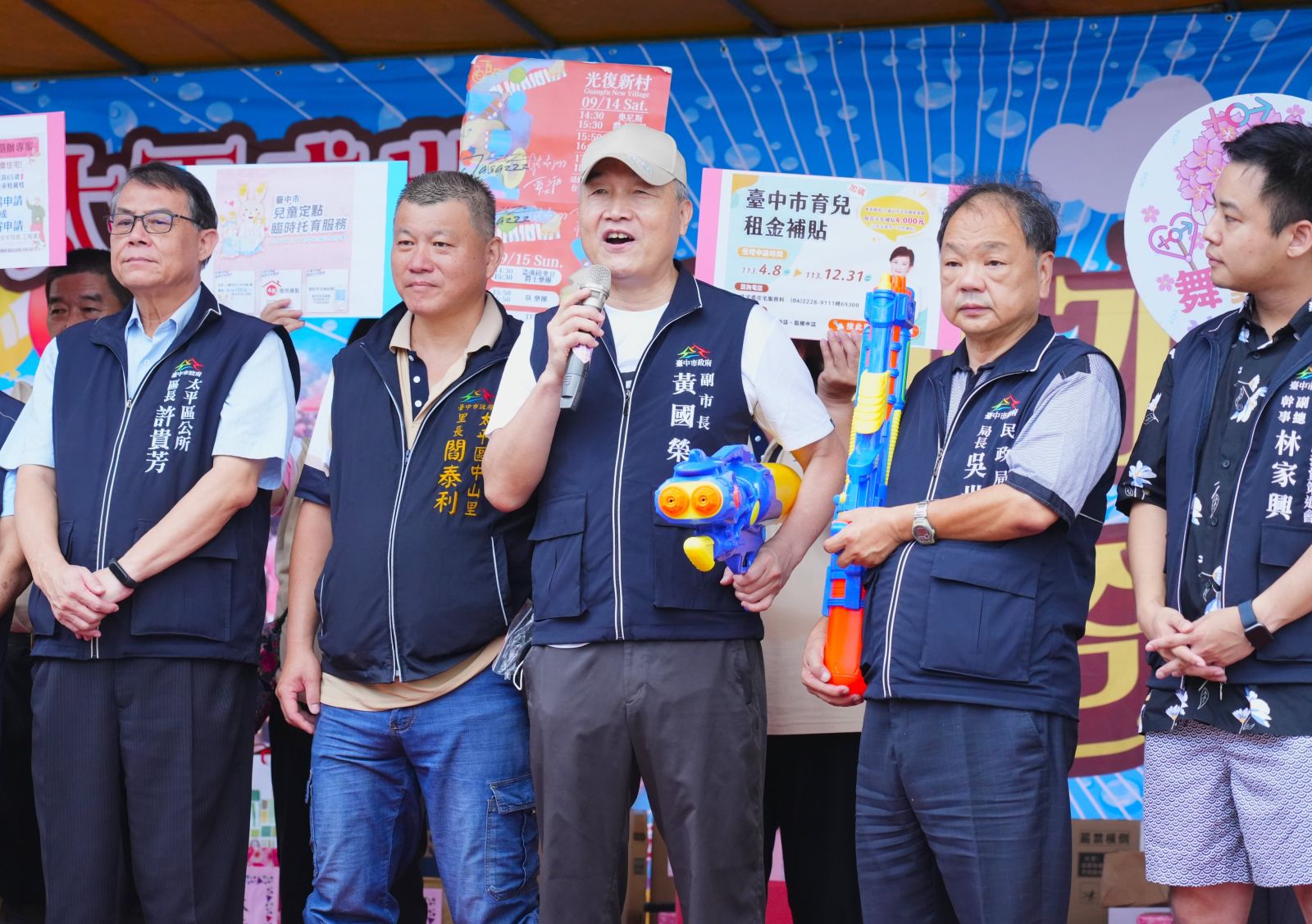 促進多元文化融合 中市太平區潑水節親子打水仗狂歡 - https://www.watchmedia01.com