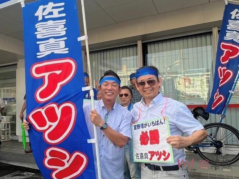 加強台日學術與人才交流　興華中學與沖繩興南中學締結姐妹校 - https://www.watchmedia01.com