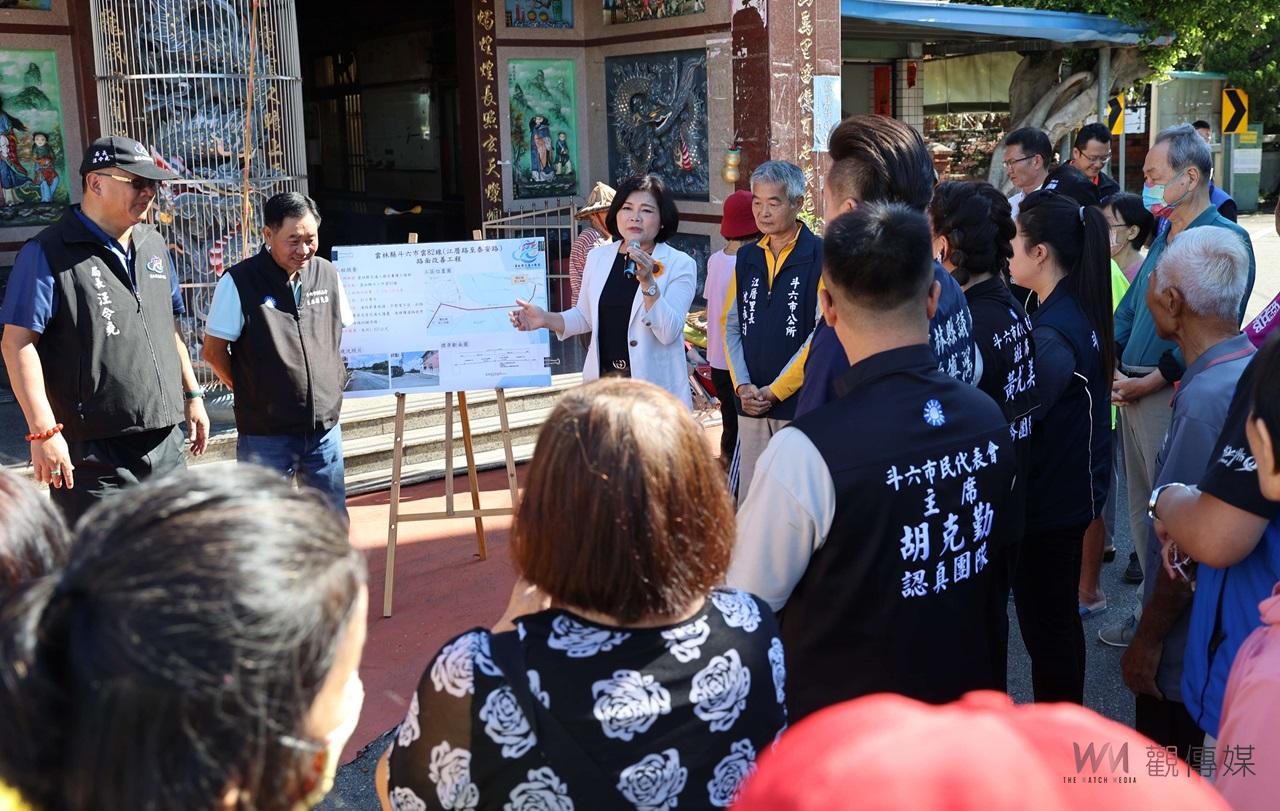 雲82線江厝至泰安改善工程將啟動　張麗善：提升用路安全與生活品質 - https://www.watchmedia01.com
