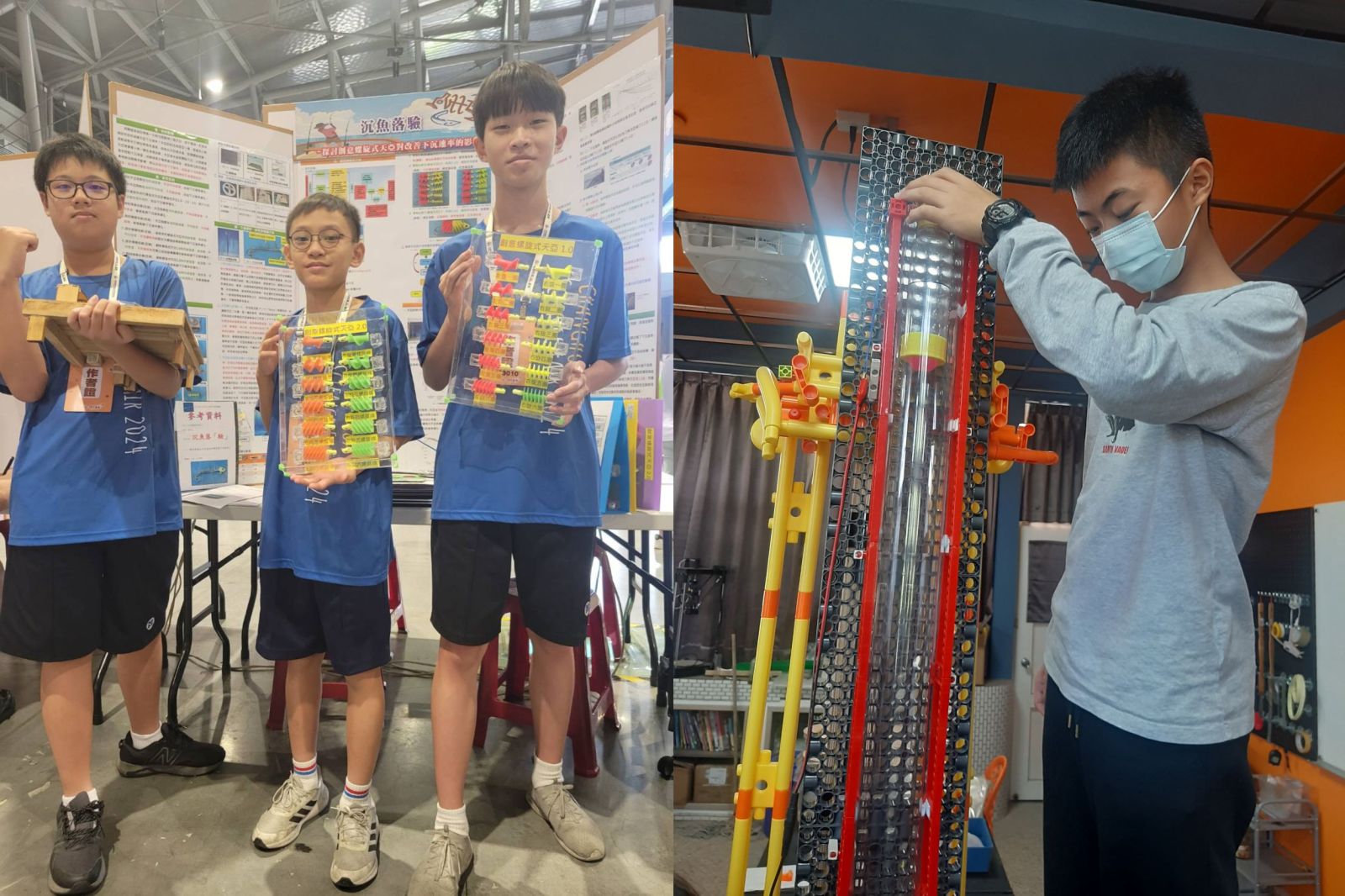 彰化縣科展奪冠非六都第一　八件作品全國賽脫穎而出 - https://www.watchmedia01.com