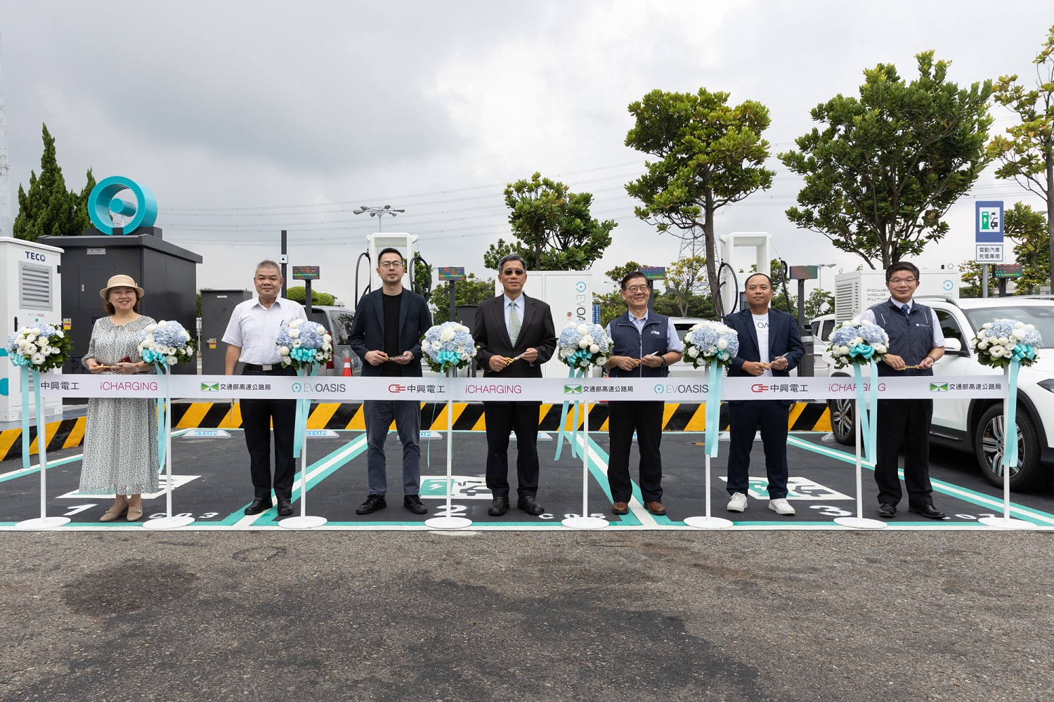 EVOASIS國道七大充電站全面啟用，360kW極速快充助綠能出行 - https://www.watchmedia01.com