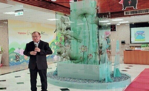 參山處打造美學辦公區　玻璃裝置藝術「清心自在」增亮點 歡迎民眾參觀 - https://www.watchmedia01.com