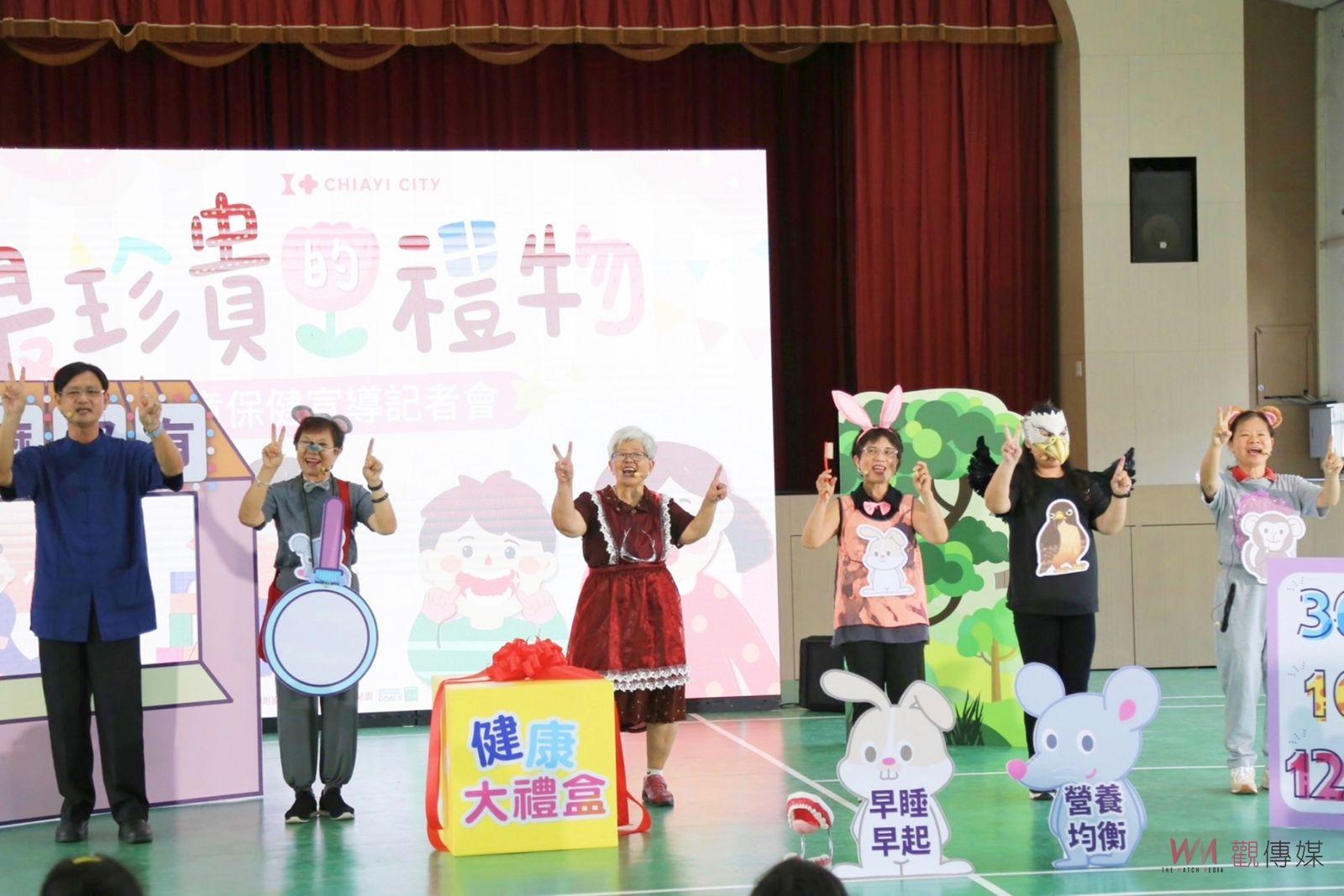 確保兒童健康成長　讓孩子贏在健康起跑點 - https://www.watchmedia01.com