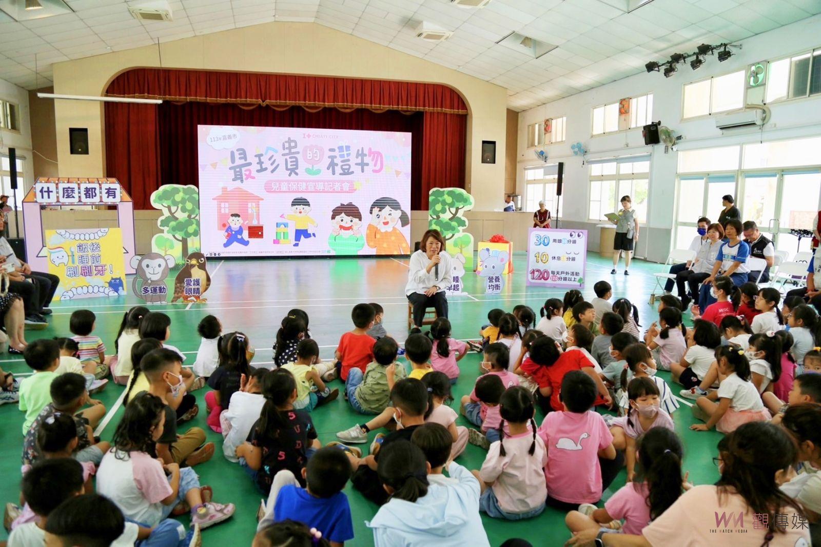 確保兒童健康成長　讓孩子贏在健康起跑點 - https://www.watchmedia01.com