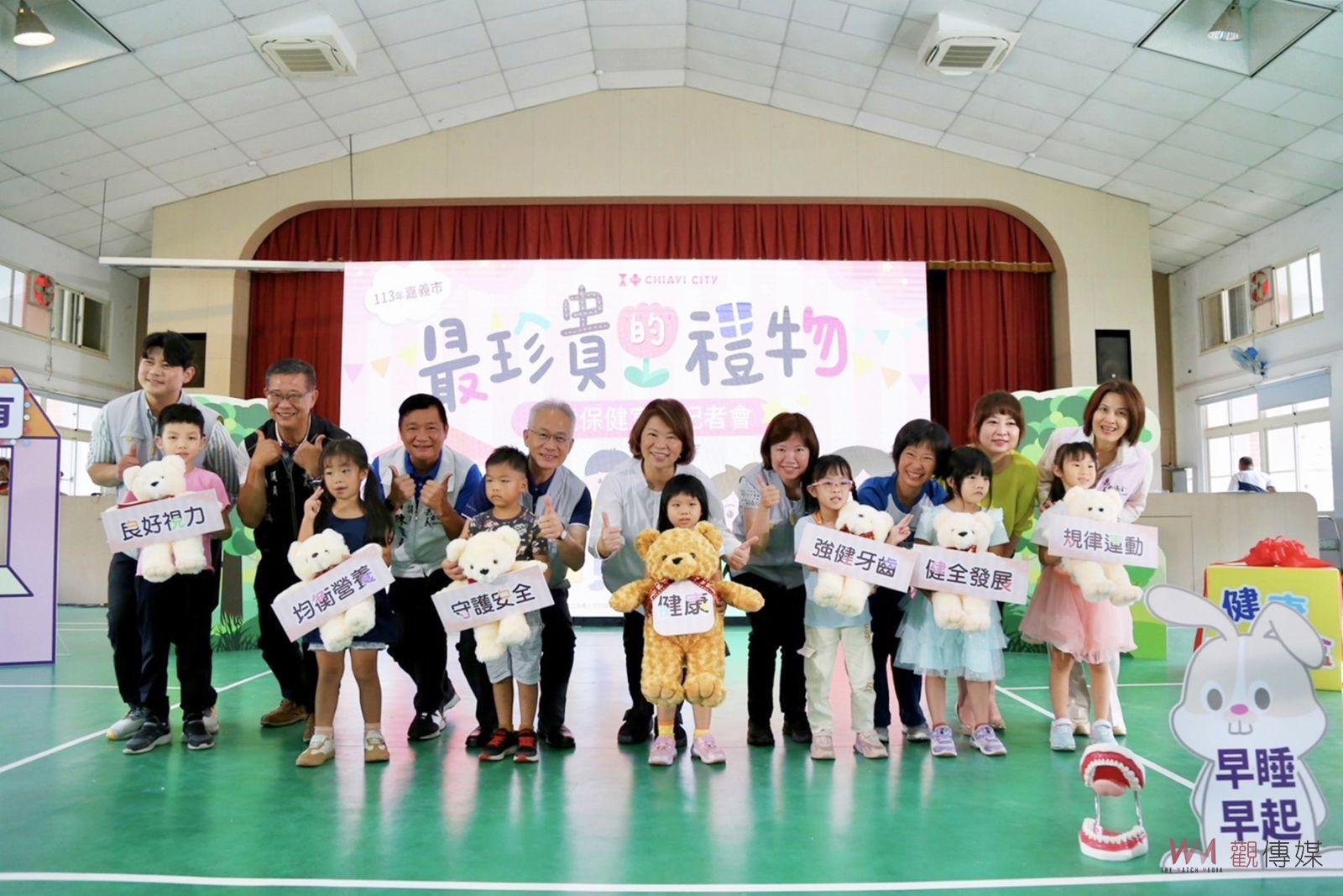 確保兒童健康成長　讓孩子贏在健康起跑點 - https://www.watchmedia01.com