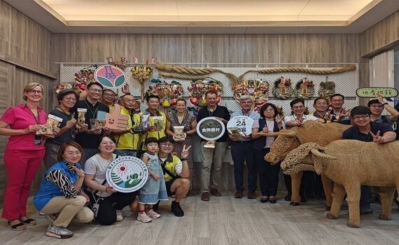 榮耀國際！農村水保署邀德國金牌農村高手團踩線　黃金小鎮、壢西坪接招 - https://www.watchmedia01.com