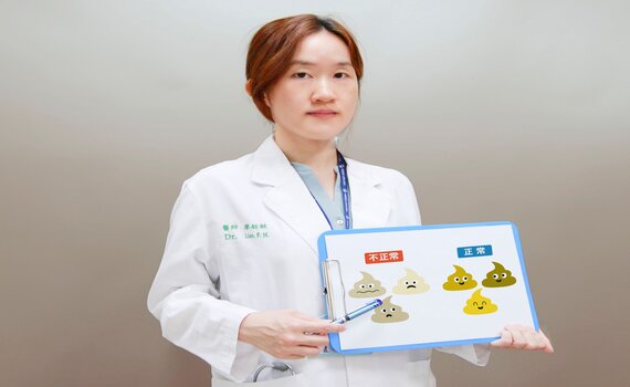 黃疸不退、便便泛白別輕忽！中醫大兒醫：小心膽道閉鎖造成肝硬化 - https://www.watchmedia01.com