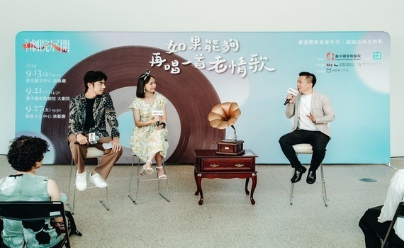臺中歌劇院全新劇院展開計畫　金獎嘉賓加持票券秒殺 - https://www.watchmedia01.com