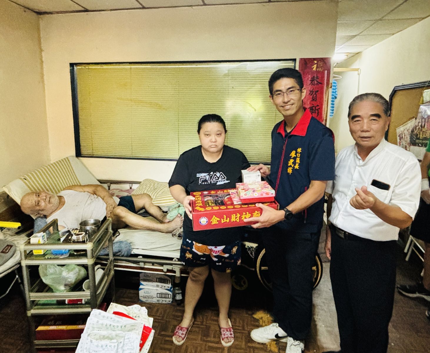中秋前夕訪視獨老送物資 林口區加碼發放關懷金下週一入帳 - https://www.watchmedia01.com
