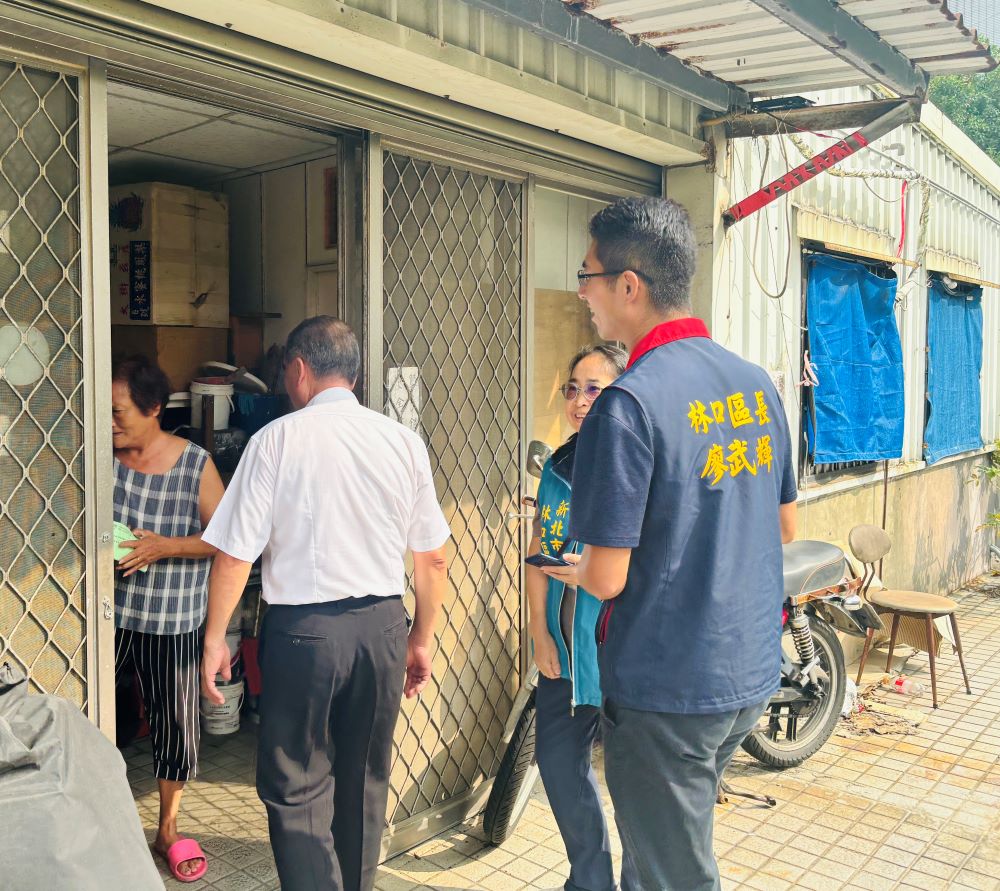 中秋前夕訪視獨老送物資 林口區加碼發放關懷金下週一入帳 - https://www.watchmedia01.com